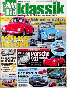 Auto Bild Klassik 07/2015 Auto Bild Klassik 07/2015
